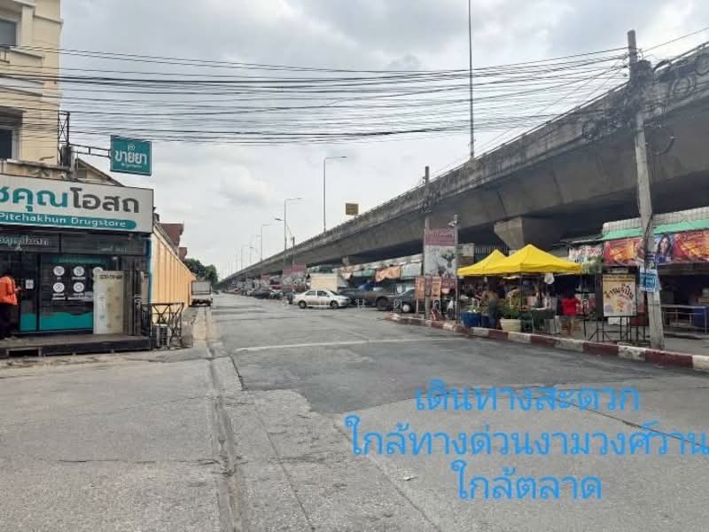 หมู่บ้านปริญลักษณ์ ไลท์ สามัคคี : Parinyaluck Light Samakkee, นนทบุรี, ท่าทราย, เมืองนนทบุรี, นนทบุรี, 110 ตร.ม., ทาวน์เฮ้าส์ ขาย, โดย สิริพร อนันต์ศุภโชค, 500315542 - DDproperty.com