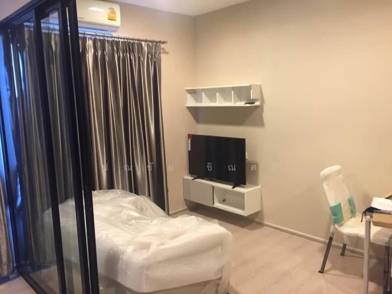 Condolette Midst Rama 9, Bangkok, 72 Rama 9, Huai Khwang, Bangkok, 1 Bedroom, 29 sqm, Condo For Sale, by ปณชัย ชิณศรี, 500315656 - DDproperty.com