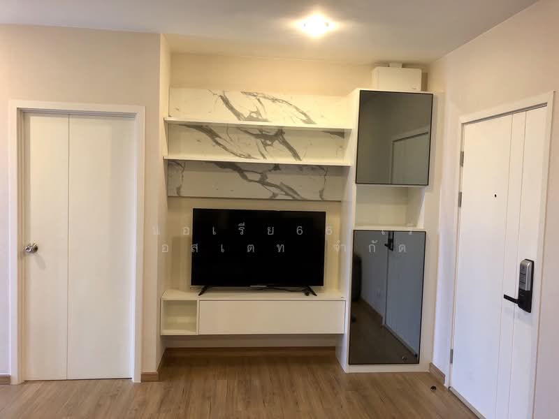 The Tree Rio Bang-Aor Station, Bangkok, 315 Charan Sanitwong Rd, Bang O, Bang Phlat, Bangkok, 2 Bedrooms, 62 sqm, Condo For Sale, by AREA66 Real Estate Co.,Ltd, 500315728 - DDproperty.com