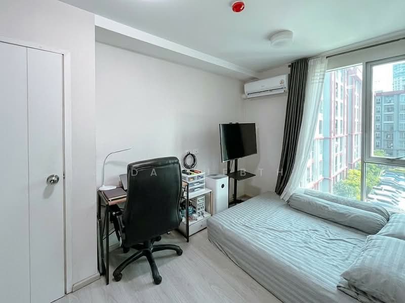 Plum Condo Ram 60 Interchange, Bangkok, Soi Ramkhamhaeng 60, Hua Mak, Bang Kapi, Bangkok, 1 Bedroom, 26 sqm, Condo For Sale, by Ladda Suebthai, 500315736 - DDproperty.com