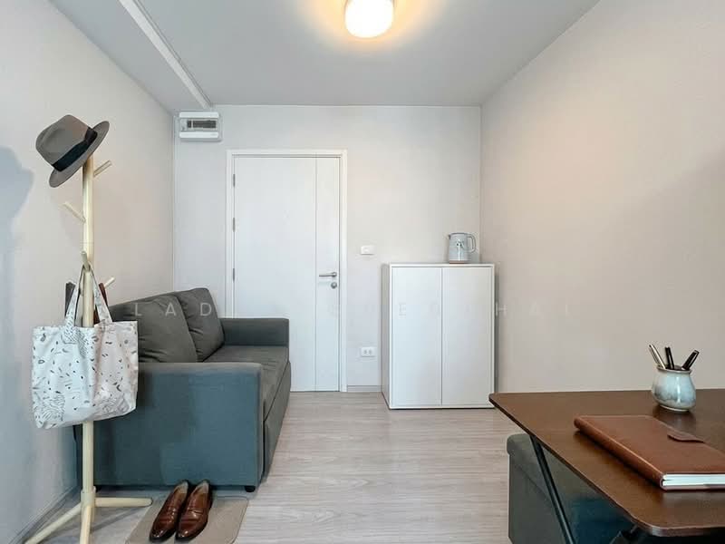 Plum Condo Ram 60 Interchange, Bangkok, Soi Ramkhamhaeng 60, Hua Mak, Bang Kapi, Bangkok, 1 Bedroom, 26 sqm, Condo For Sale, by Ladda Suebthai, 500315736 - DDproperty.com