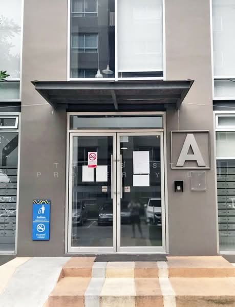 Plum Condo Samakkhi : พลัม คอนโด สามัคคี, นนทบุรี, ซอย สามัคคี 22/1, ท่าทราย, เมืองนนทบุรี, นนทบุรี, 26 ตร.ม., คอนโด ขาย, โดย The Best Property บี, 500315739 - DDproperty.com
