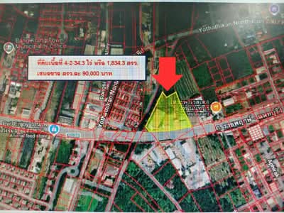 ขาย - ขายที่ดิน 4-2-34.3 ไร่ ติดกับ ถ. ราชพฤกษ์ - นนทบุรี 1 ต.บางศรีเมือง อ.เมือง จ.นนทบุรี, นนทบุรี