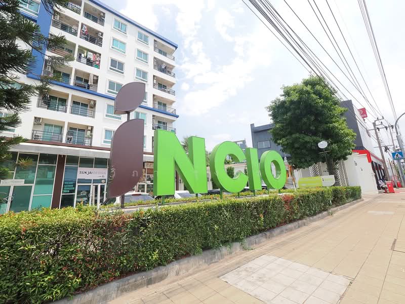 INCIO Serithai, Bangkok, 558 Incio Condominium, Seri Thai Road, Khlong Kum, Bueng Kum, Bangkok, 1 Bedroom, 28 sqm, Condo For Sale, by wipa รุ่งธุระ, 500315790 - DDproperty.com