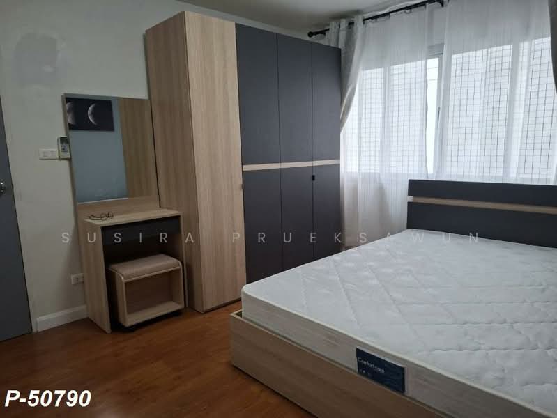 Condo One Siam condominium, Bangkok, Rama 1, Wang Mai, Pathum Wan, Bangkok, 2 Bedrooms, 60 sqm, Condo For Rent, by Susira Prueksawun, 500315842 - DDproperty.com