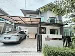 เวนิว โฟลว์ แจ้งวัฒนะ(Venue Flow Chaengwattana), นนทบุรี