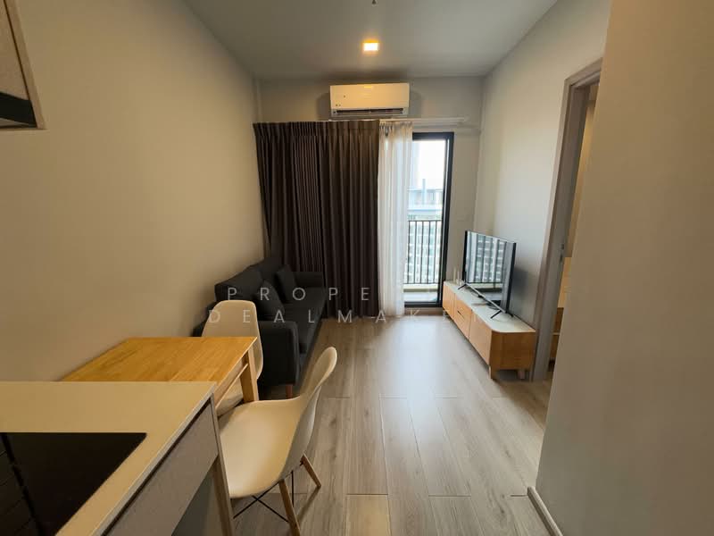 Metris Ladprao, Bangkok, Lat Phrao Road, Jom Phon, Chatuchak, Bangkok, 1 Bedroom, 31 sqm, Condo For Rent, by Property Dealmaker, 500315859 - DDproperty.com