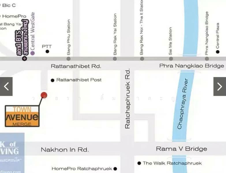Town Avenue Merge Rattanatibet, Nonthaburi, Rattanathibet Road, Bang Rak Yai, Bang Bua Thong, Nonthaburi, 3 Bedrooms, 145 sqm, Townhouse For Rent, by วริธรา ลิ้มปาละกูล, 500315909 - DDproperty.com