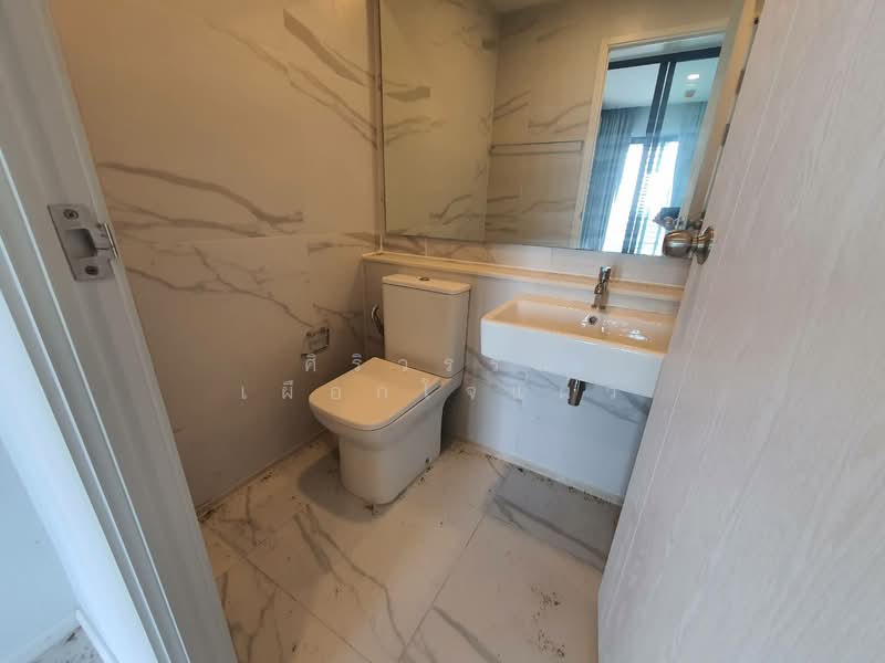 CIELA Sripatum, Bangkok, 2999 Phahonyothin Road, Lat Yao, Chatuchak, Bangkok, 2 Bedrooms, 32 sqm, Condo For Sale, by ศิริวรรณ เผือกใจแผ้ว, 500315914 - DDproperty.com