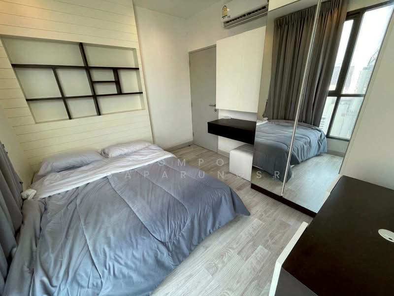 IDEO MOBI Rama 9, Bangkok, 90 Rama 9 Road, Huai Khwang, Bangkok, 2 Bedrooms, 46 sqm, Condo For Rent, by Sompob Buaparungsri, 500315924 - DDproperty.com
