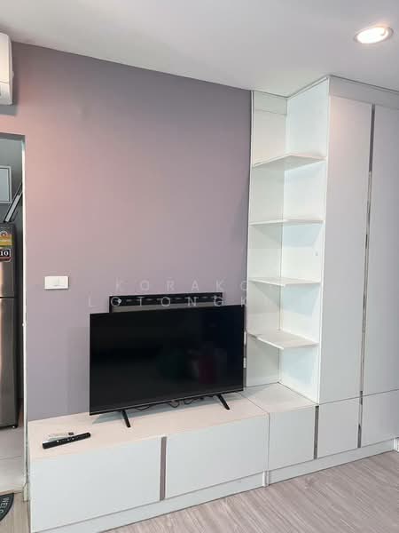 Premio Prime Kaset-Nawamin, Bangkok, 9 Prasert-Manukitch Road, Chorake Bua, Lat Phrao, Bangkok, 1 Bedroom, 34 sqm, Condo For Rent, by Korakot Lotongkum, 500315930 - DDproperty.com