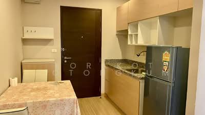 For Rent - Chrisma Condo Ramintra, Bangkok