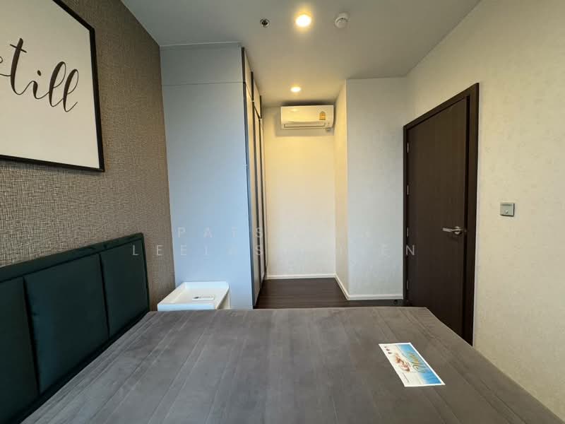 Whizdom Inspire Sukhumvit : วิซดอม อินสปาย สุขุมวิท, กรุงเทพ, ถนนสุขุมวิท, บางจาก, พระโขนง, กรุงเทพ, 51 ตร.ม., คอนโด ให้เช่า, โดย Patsarun Leelasathien, 500315938 - DDproperty.com