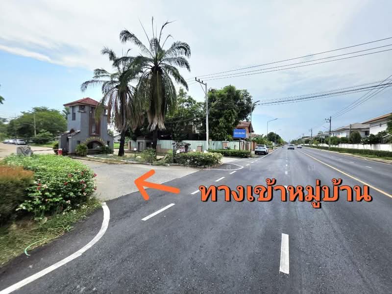 ขายที่ดิน 155 ตรว.หมู่บ้านเลคการ์เด้นวิลล์ รังสิต คลอง3, ปทุมธานี, รังสิต, ธัญบุรี, ปทุมธานี, 620 ตร.ม., ที่ดิน ขาย, โดย ยรรยง ลิ้มสุวรรณ, 500315947 - DDproperty.com