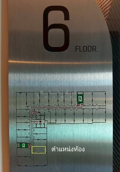 Supalai Lite Thaphra-Wongwian Yai, Bangkok, 39 Phet Kasem Rd, Wat Tha Pra, Bangkok Yai, Bangkok, Studio, 28 sqm, Condo For Sale, by พรวลัย วินเน่อร์, 500315989 - DDproperty.com