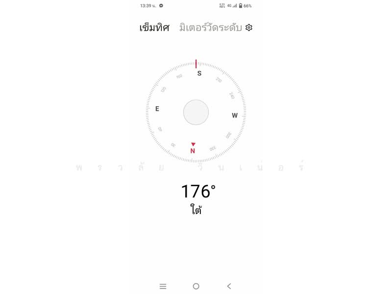 Supalai Lite Thaphra-Wongwian Yai : ศุภาลัย ไลท์ ท่าพระ-วงเวียนใหญ่, กรุงเทพ, 39 ถ.เพชรเกษม, วัดท่าพระ, บางกอกใหญ่, กรุงเทพ, 28 ตร.ม., คอนโด ขาย, โดย พรวลัย วินเน่อร์, 500315989 - DDproperty.com