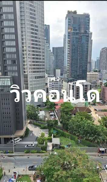 Culture Thonglor, Bangkok, Soi Sukhumvit 59, Sukhumvit Road, Khlong Tan Nua, Watthana, Bangkok, 1 Bedroom, 28 sqm, Condo For Rent, by Sompob Buaparungsri, 500316045 - DDproperty.com