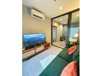ขาย - Life Asoke Hype : ไลฟ์ อโศก ไฮป์, กรุงเทพ