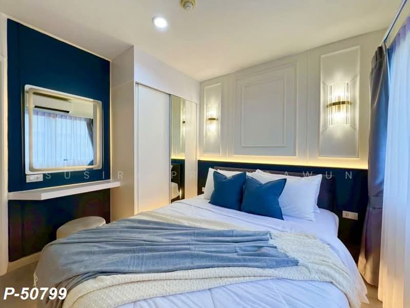 Lumpini Park Rama 9-Ratchada, Bangkok, 888 Chaturathit Road, Bang Kapi, Huai Khwang, Bangkok, 1 Bedroom, 26 sqm, Condo For Rent, by Susira Prueksawun, 500316106 - DDproperty.com