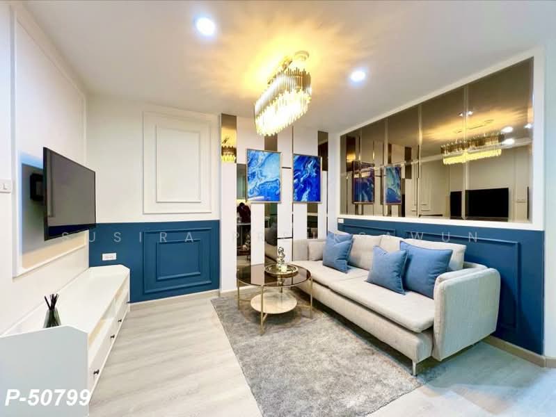 Lumpini Park Rama 9-Ratchada, Bangkok, 888 Chaturathit Road, Bang Kapi, Huai Khwang, Bangkok, 1 Bedroom, 26 sqm, Condo For Rent, by Susira Prueksawun, 500316106 - DDproperty.com