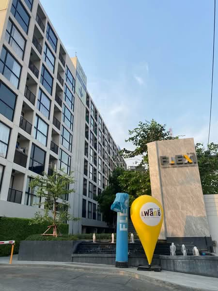 Flexi Sathorn - Charoennakorn : เฟล็กซี่ สาทร – เจริญนคร, กรุงเทพ, 144 ถนนเจริญนคร, บางลำภูล่าง, คลองสาน, กรุงเทพ, 25 ตร.ม., คอนโด ให้เช่า, โดย Chanon Phangchienghien, 500316107 - DDproperty.com