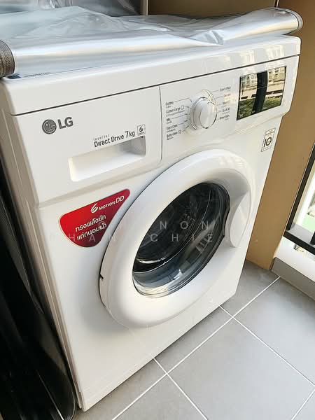 KnightsBridge Collage Ramkhamhaeng, Bangkok, Ramkhamhaeng Road, Hua Mak, Bang Kapi, Bangkok, 1 Bedroom, 27 sqm, Condo For Rent, by Chanon Phangchienghien, 500316124 - DDproperty.com