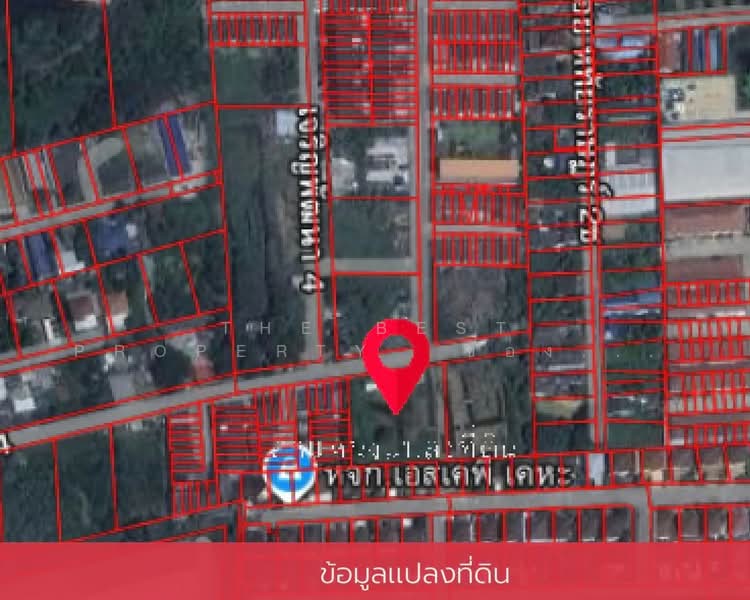 ที่ดินคลองสามวา กรุงเทพมหานคร, Bangkok, Bang Chun, Khlong Sam Wa, Bangkok, , 2,444 sqm, Land For Sale, by The Best Property ของขวัญ, 500316166 - DDproperty.com