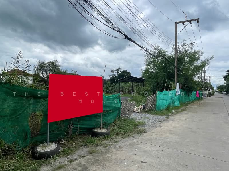 ที่ดินคลองสามวา กรุงเทพมหานคร, Bangkok, Bang Chun, Khlong Sam Wa, Bangkok, , 2,444 sqm, Land For Sale, by The Best Property ของขวัญ, 500316166 - DDproperty.com