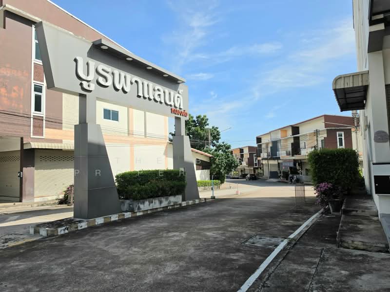 หมู่บ้านบูรพาแลนด์ หนองค้อ ชลบุรี, Chon Buri (Pattaya), Nong - Kham, Si Racha, Chon Buri (Pattaya), 2 Bedrooms, 120 sqm, Townhouse For Sale, by The Best Property นุช, 500316173 - DDproperty.com