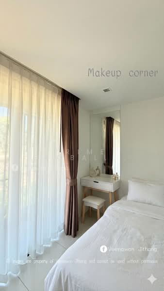 The Pixels Cape Panwa, Phuket, 89 Moo 8, Wichit, Muang Phuket, Phuket, Studio, 29 sqm, Condo For Rent, by Prime Global Asset Co.,Ltd, 500316238 - DDproperty.com