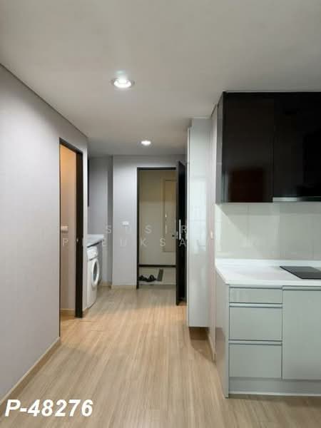 The Address Pathumwan, Bangkok, 470 Petchburi Road, Thanon Phetchaburi, Ratchathewi, Bangkok, 2 Bedrooms, 69 sqm, Condo For Rent, by Susira Preuksawun, 500316258 - DDproperty.com