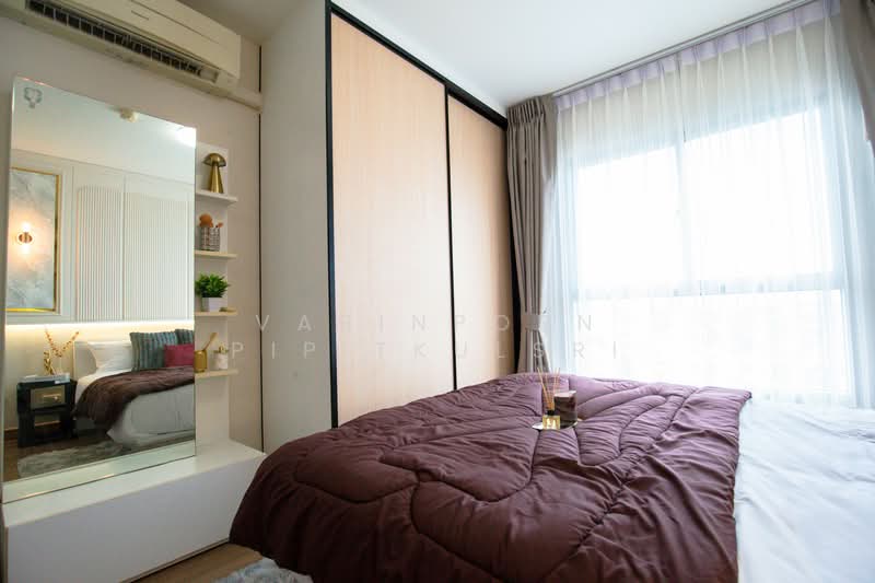 The Parkland Lite Sukhumvit-Paknam : เดอะ พาร์คแลนด์ ไลท์ สุขุมวิท-ปากน้ำ, สมุทรปราการ, ถนนอมรเดช ตำบลปากน้ำ อำเภอเมืองสมุทรปราการ จังหวัดสมุทรปราการ, ปากน้ำ, เมืองสมุทรปราการ, สมุทรปราการ, 28 ตร.ม., คอนโด ขาย, โดย Varinporn Pipitkulsri, 500316291 - DDproperty.com