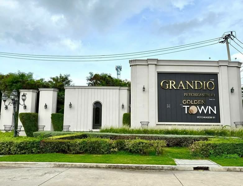 Grandio Petchkasem 81, Bangkok, Machareon Road, Nong Kang Plu, Nong Khaem, Bangkok, 4 Bedrooms, 140 sqm, Single Detached House For Rent, by ธนพล สุธรรมา, 500316397 - DDproperty.com