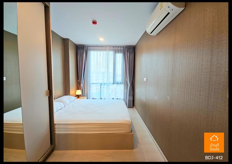 KnightsBridge Phaholyothin Interchange, Bangkok, Phahonyothin Road, Anusaowari, Bang Khen, Bangkok, 1 Bedroom, 29 sqm, Condo For Sale, by ภัทรพล ศรีกัลยาณบุตร, 500316408 - DDproperty.com