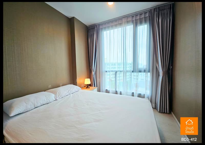 KnightsBridge Phaholyothin Interchange, Bangkok, Phahonyothin Road, Anusaowari, Bang Khen, Bangkok, 1 Bedroom, 29 sqm, Condo For Sale, by ภัทรพล ศรีกัลยาณบุตร, 500316408 - DDproperty.com
