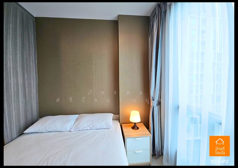 KnightsBridge Phaholyothin Interchange, Bangkok, Phahonyothin Road, Anusaowari, Bang Khen, Bangkok, 1 Bedroom, 29 sqm, Condo For Sale, by ภัทรพล ศรีกัลยาณบุตร, 500316408 - DDproperty.com