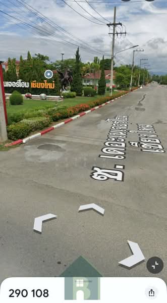เดอะเนเจอร์โฮม เชียงใหม่, เชียงใหม่, หารแก้ว, หางดง, เชียงใหม่, 3,684 ตร.ม., ที่ดิน ขาย, โดย จักรพงษ์ พลเยี่ยม, 500316416 - DDproperty.com