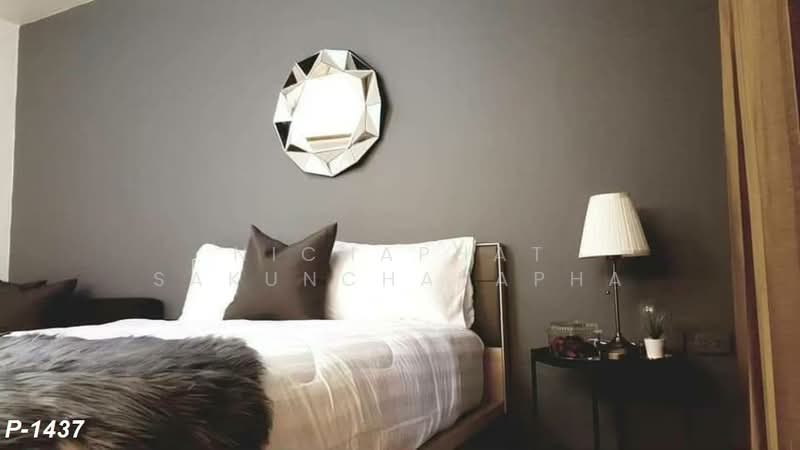 I-House Laguna Garden : ไอ-เฮาส์ ลากูน่า การ์เด้น, กรุงเทพ, รอยัลซิตี้อเวนิว, บางกะปิ, ห้วยขวาง, กรุงเทพ, 26 ตร.ม., คอนโด ให้เช่า, โดย Nichaphat Sakunchayapha, 500316433 - DDproperty.com