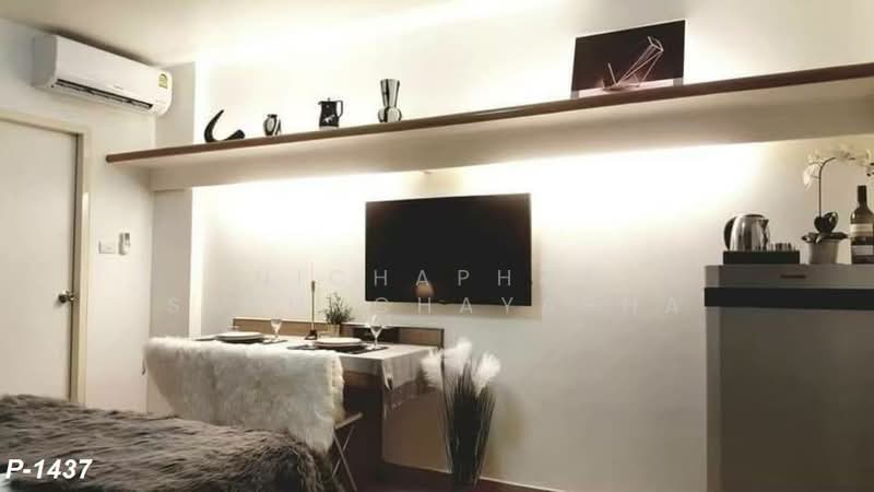 I-House Laguna Garden, Bangkok, Royal City Avenu, Bang Kapi, Huai Khwang, Bangkok, Studio, 26 sqm, Condo For Rent, by Nichaphat Sakunchayapha, 500316433 - DDproperty.com