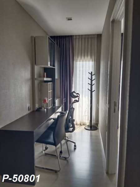 The Signature by URBANO, Bangkok, 1525 Phahonyothin Road, Samsen Nai, Phaya Thai, Bangkok, 2 Bedrooms, 48 sqm, Condo For Rent, by Susira Preuksawun, 500316452 - DDproperty.com