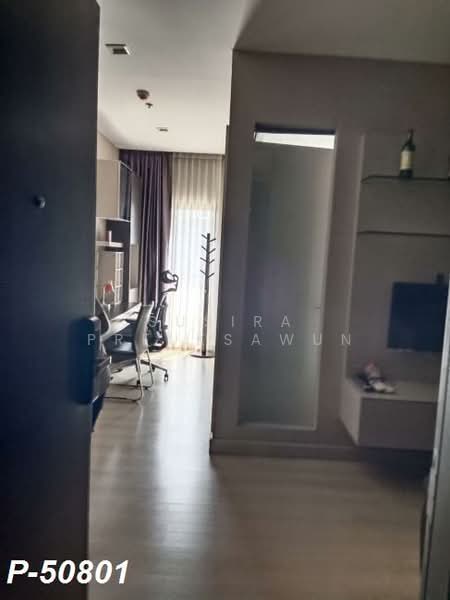 The Signature by URBANO, Bangkok, 1525 Phahonyothin Road, Samsen Nai, Phaya Thai, Bangkok, 2 Bedrooms, 48 sqm, Condo For Rent, by Susira Preuksawun, 500316452 - DDproperty.com