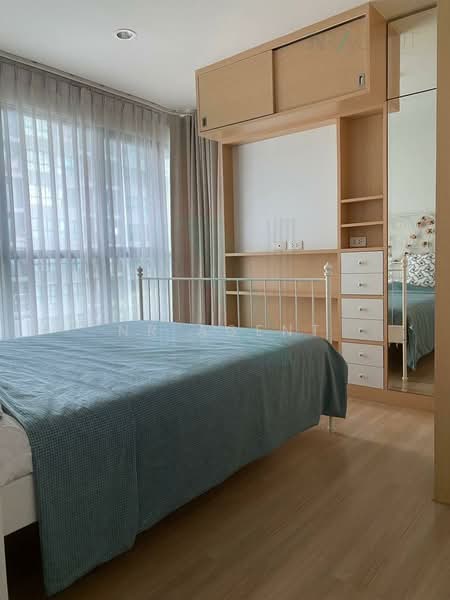 The Base Chaengwattana, Nonthaburi, Chaeng Watthana Road, Khlong Klue, Pak Kret, Nonthaburi, 2 Bedrooms, 49 sqm, Condo For Sale, by NR AGENT, 500316475 - DDproperty.com