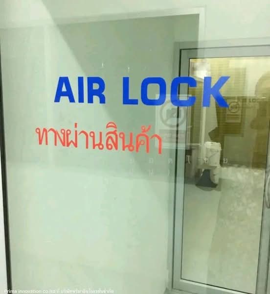 โรงงานผลิตเครื่องสำอาง เนื้อที่ 3 ไร่ 2 งาน ตำบลแสนภูดาษ อำเภอบ้านโพธิ์ จังหวัดฉะเชิงเทรา, ฉะเชิงเทรา, แสนภูดาษ, บ้านโพธิ์, ฉะเชิงเทรา, 756 ตร.ม., โกดัง-โรงงาน ให้เช่า, โดย สรภพ ยอดไชย (สีฝุ่น), 500316487 - DDproperty.com