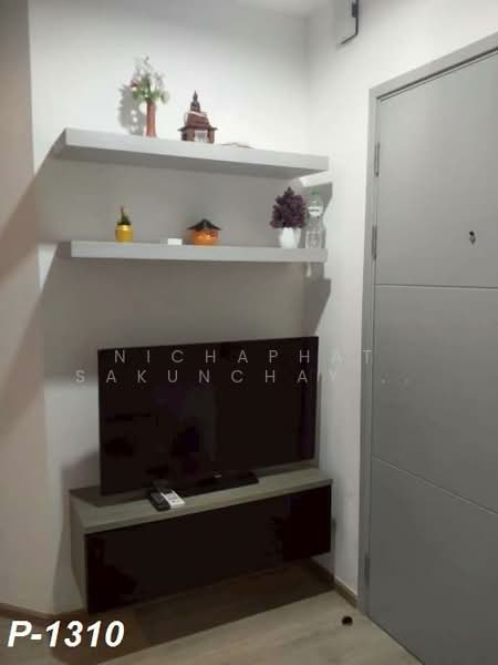 IDEO Wutthakat, Bangkok, Soi Wing Wua, Ratchapruk Road, Bangko, Chom Thong, Bangkok, Studio, 22 sqm, Condo For Rent, by Nichaphat Sakunchayapha, 500316523 - DDproperty.com