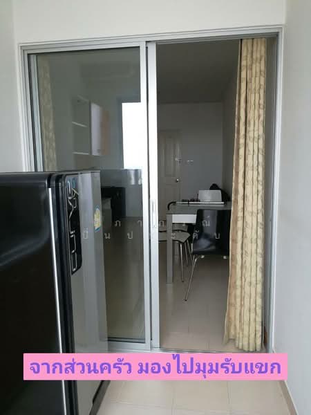 City Home Rattanathibet, Nonthaburi, 26/1 Rattanathibet Road, Bang Kra So, Muang Nonthaburi, Nonthaburi, 1 Bedroom, 44 sqm, Condo For Sale, by นิภาภรณ์ ปิ่นประดับ, 500316527 - DDproperty.com