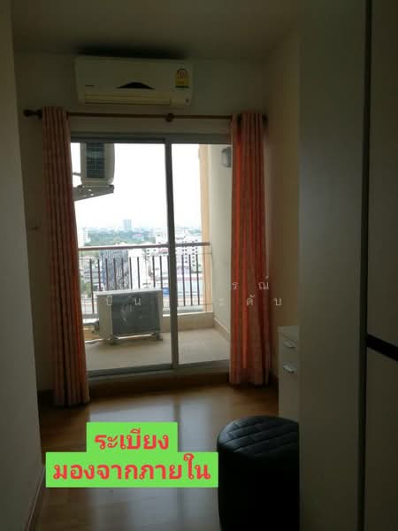 City Home Rattanathibet, Nonthaburi, 26/1 Rattanathibet Road, Bang Kra So, Muang Nonthaburi, Nonthaburi, 1 Bedroom, 44 sqm, Condo For Sale, by นิภาภรณ์ ปิ่นประดับ, 500316527 - DDproperty.com