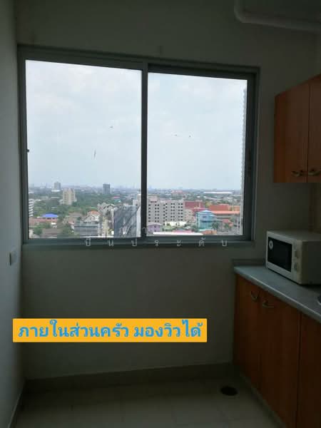 City Home Rattanathibet, Nonthaburi, 26/1 Rattanathibet Road, Bang Kra So, Muang Nonthaburi, Nonthaburi, 1 Bedroom, 44 sqm, Condo For Sale, by นิภาภรณ์ ปิ่นประดับ, 500316527 - DDproperty.com