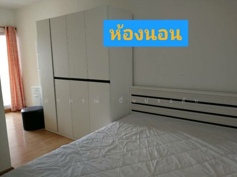 City Home Rattanathibet, Nonthaburi, 26/1 Rattanathibet Road, Bang Kra So, Muang Nonthaburi, Nonthaburi, 1 Bedroom, 44 sqm, Condo For Sale, by นิภาภรณ์ ปิ่นประดับ, 500316527 - DDproperty.com