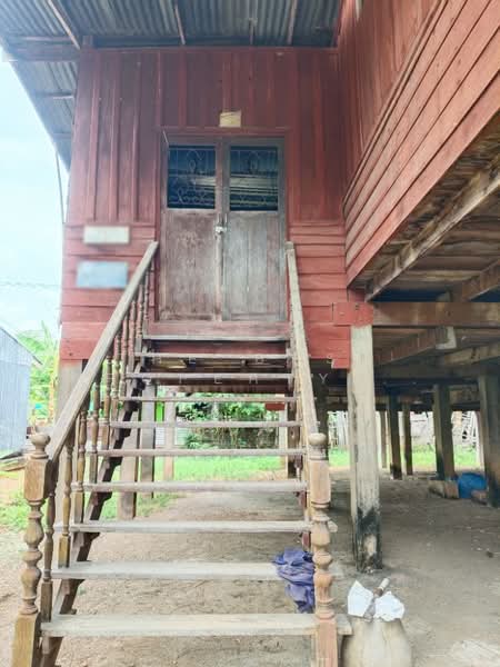 บ้านเดี่ยวงิ้วงาม อุตรดิตถ์, อุตรดิตถ์, งิ้วงาม, เมืองอุตรดิตถ์, อุตรดิตถ์, 150 ตร.ม., บ้านเดี่ยว ขาย, โดย The Best Property น้อยหน่า, 500316565 - DDproperty.com
