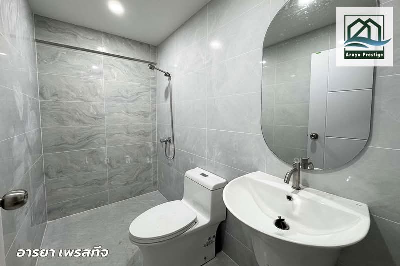 ทาวน์เฮ้าส์ซอยโชคชัย4, Bangkok, Lat Phrao, Bangkok, 3 Bedrooms, 75 sqm, Townhouse For Sale, by วิสุทธินี เฉลิมสินสุวรรณ, 500316579 - DDproperty.com